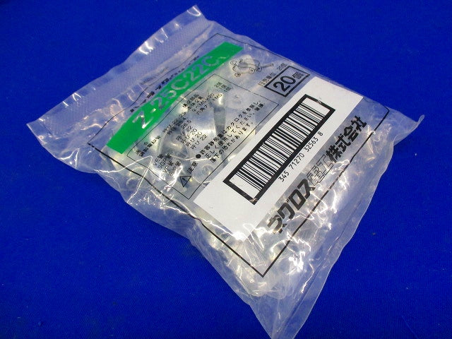 パイラッククリップ 電線管支持クリップ【溶融亜鉛めっき】(20個入) Z-25C22C-20