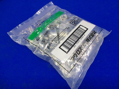 パイラッククリップ 電線管支持クリップ【溶融亜鉛めっき】(20個入) Z-25C22C-20
