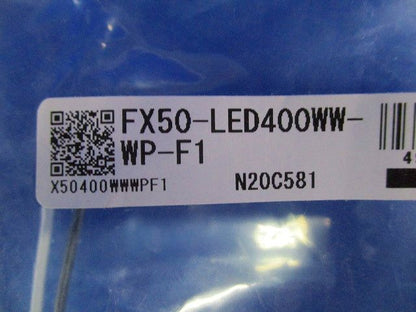 フレキシブルLEDモジュール(軒下用) 温白色 FX50-LED400WW-WP-F1