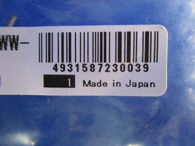 フレキシブルLEDモジュール(軒下用) 温白色 FX50-LED400WW-WP-F1