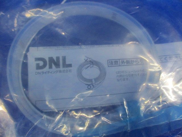 フレキシブルLEDモジュール(軒下用) 温白色 FX50-LED400WW-WP-F1