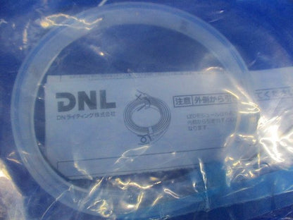 フレキシブルLEDモジュール(軒下用) 温白色 FX50-LED400WW-WP-F1