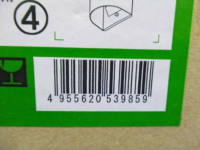 LEDブラケット (ランプ付) LED電球 4.7W(E17) 電球色 DBK-37774