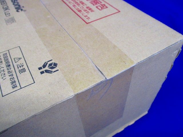 ダウンライト DL60形 φ125 拡散 調光不可 電球色 LED・電源ユニット内臓 NDN06513KLE1