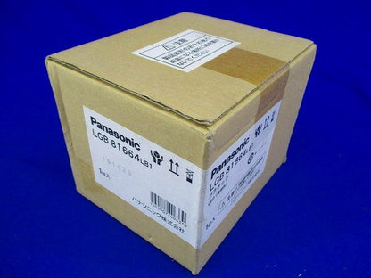 LEDブラケット(電球色)明るさフリー(アクリルカバー) LED/電源ユニット内蔵 調光可 LGB81664LB1