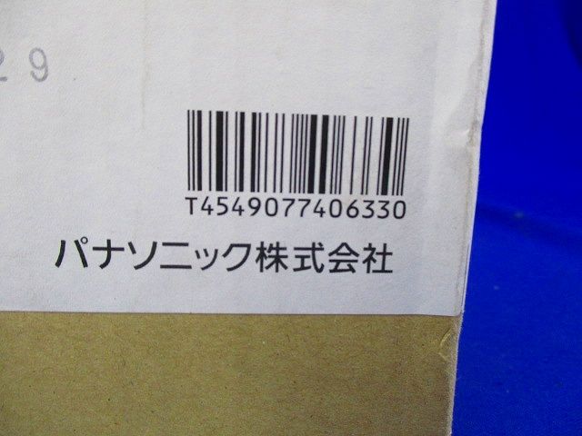 LEDブラケット(電球色)明るさフリー(アクリルカバー) LED/電源ユニット内蔵 調光可 LGB81664LB1