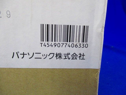 LEDブラケット(電球色)明るさフリー(アクリルカバー) LED/電源ユニット内蔵 調光可 LGB81664LB1