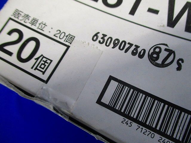 電線管支持金具 吊りボルト・丸鋼用 20個入 PL31-W3-20