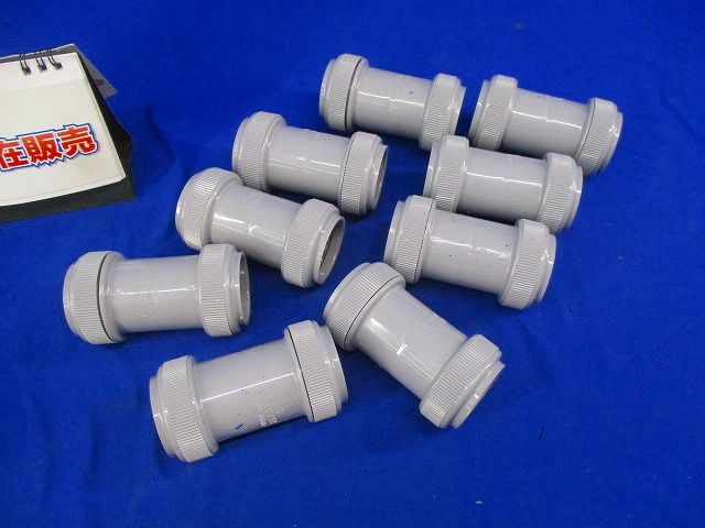 コネクタ･カップリングセット(混在14個入)(グレー) FPK-28F他