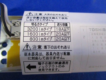 LED電源ユニット(汚れ有) LEK-245016A22