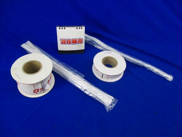 イチジカンパットセット(2セット入) 30mm他