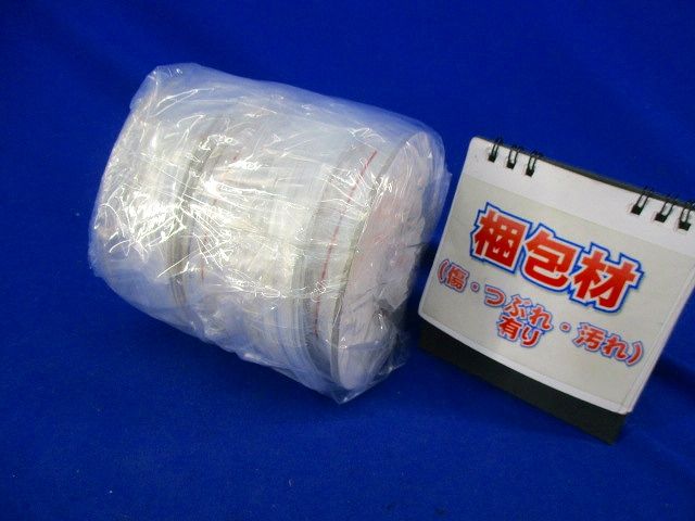 イチジカンパットセット(2セット入) 30mm他