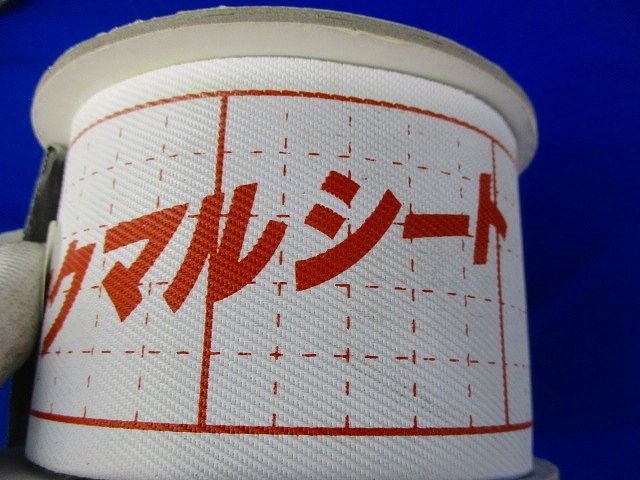 イチジカンパットセット(2セット入) 30mm他