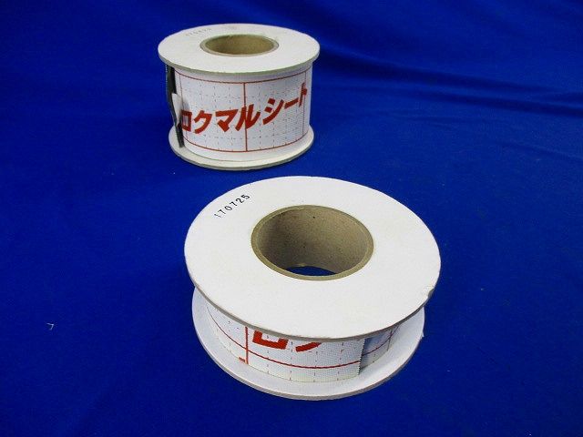 イチジカンパットセット(2セット入) 30mm他