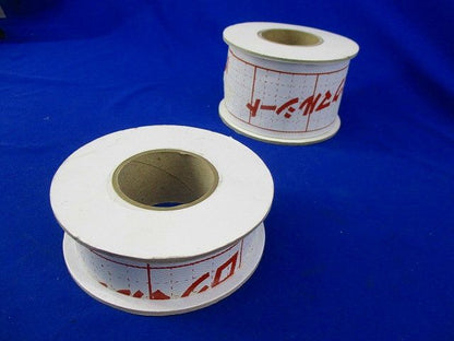 イチジカンパットセット(2セット入) 30mm他