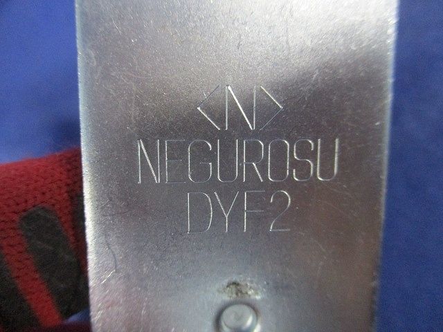 ワールドダクター(16個入) DYF2