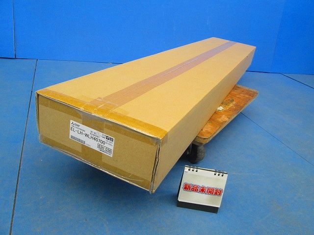 LED非常用ベースライト(21年製) EL-LH-WLH40700