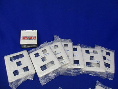 コンセントプレートセット(混在10枚入)(ホワイト) WTF7076他