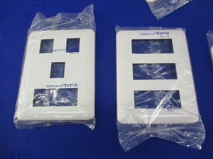 コンセントプレートセット(混在10枚入)(ホワイト) WTF7076他