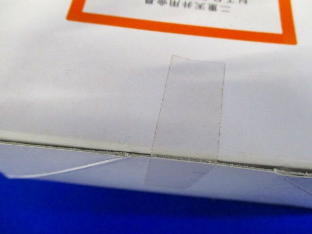 ダブル野縁ジョイント 19形 20個入り NTB2G-JS19-20