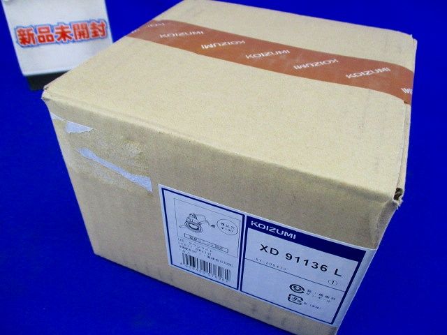 ユニバーサルダウンライト オプティクスリフレクタータイプ 電源ユニット別売 電球色  XD91136L