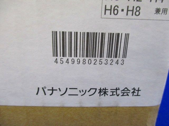 軒下用LEDダウンライト 60～250形 φ150 ホワイト 拡散 昼白色 電源ユニット別売り NDW27605W