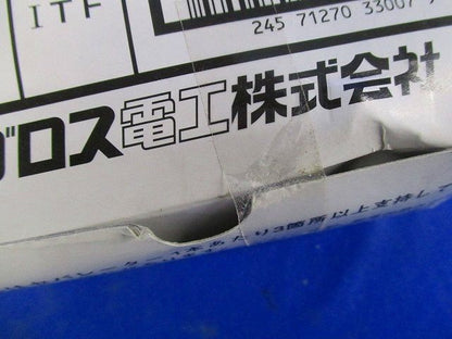 セパレーター支持金具(1箱20個入り) SNQRDF2K-20