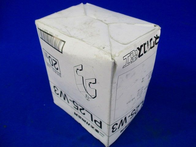 二重天井用 吊りボルト,丸鋼用管支持金具 適合：吊りボルト W3／8,丸鋼 Φ9 20個入 PL25-W3-20