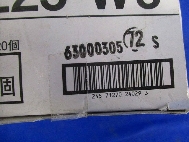 二重天井用 吊りボルト,丸鋼用管支持金具 適合：吊りボルト W3／8,丸鋼 Φ9 20個入 PL25-W3-20