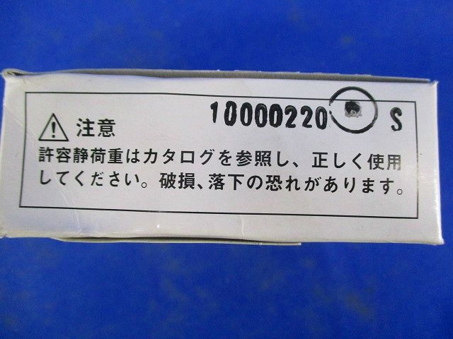 ダクタークリップ 10個入り DC63-10