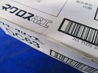 ダクタークリップ 10個入り DC63-10
