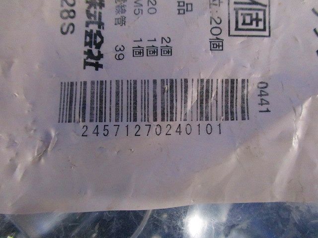 パイラッククリップ(20個入) 39C-20