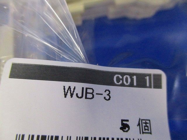 コンセントプレートセット(混在28枚入)(ホワイト) WJB-3他