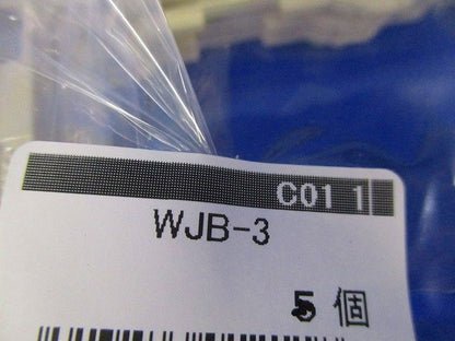 コンセントプレートセット(混在28枚入)(ホワイト) WJB-3他