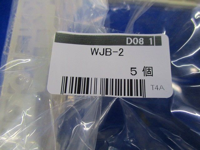 コンセントプレートセット(混在28枚入)(ホワイト) WJB-3他