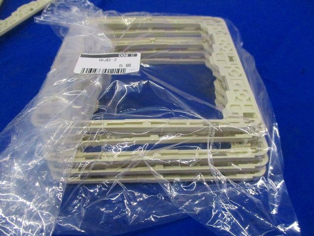 コンセントプレートセット(混在28枚入)(ホワイト) WJB-3他