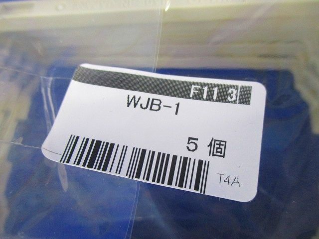 コンセントプレートセット(混在28枚入)(ホワイト) WJB-3他