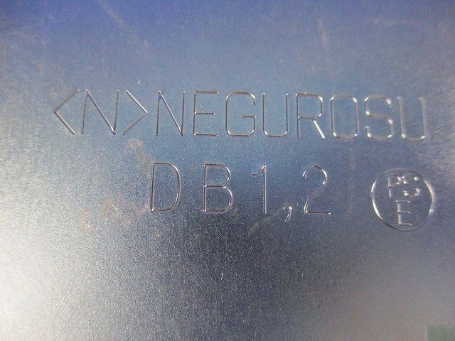 レースウェイ(13個入)(汚れ,キズ有り) DB2S