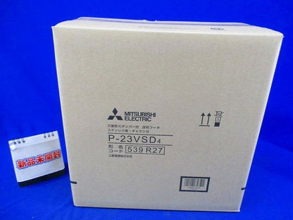 ステンレス製深形フード 防火ダンパー･ギャラリ付 P-23VSD4