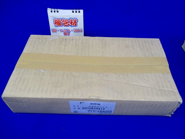 ハウジングエアコン用部材フリービルトイン形用 300×150 グリル 白木 KDTG939A13