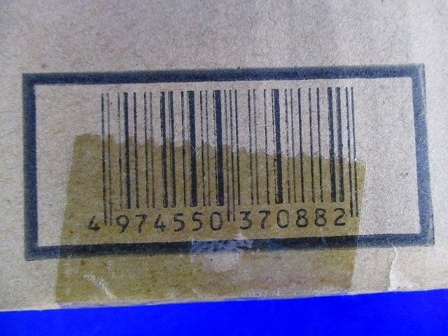 蛍光灯吊装置用サポートカバー 舟形 PW-430