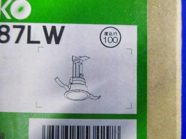 LEDダウンライト LZ1 モジュールタイプ電源別売 電球色タイプ ホワイト φ100 LZW-60787LW