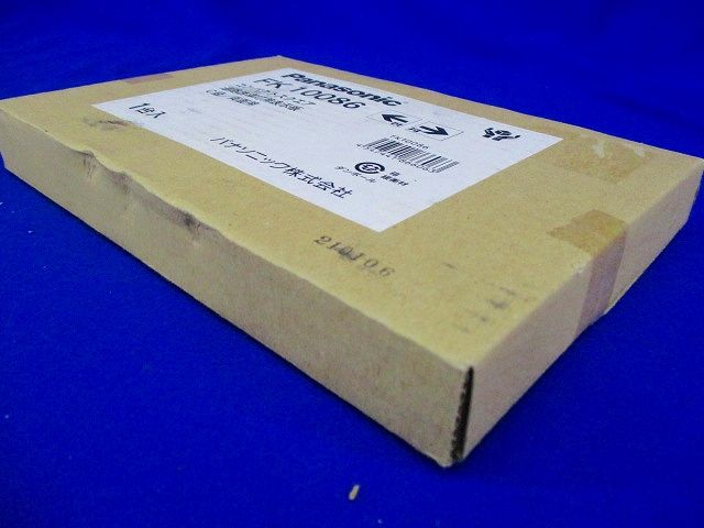 通路誘導灯用適合表示板(左右) C級(10形) 両面用 FK10086