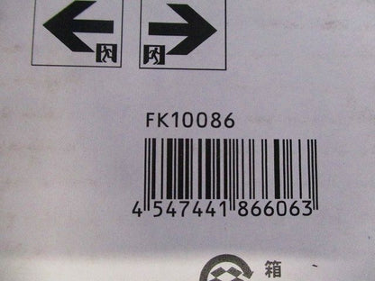 通路誘導灯用適合表示板(左右) C級(10形) 両面用 FK10086