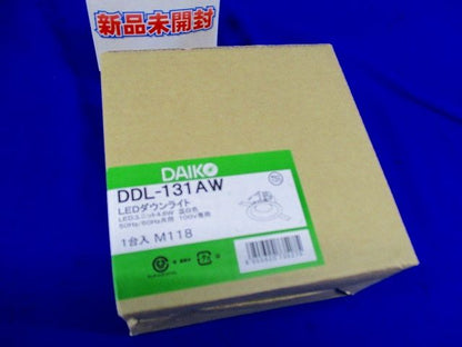 ダウンライト(軒下兼用) LED 5.2W 温白色 LED内臓 非調光 φ125 DDL-131AW