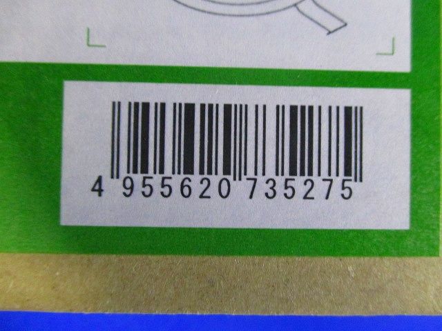 ダウンライト(軒下兼用) LED 5.2W 温白色 LED内臓 非調光 φ125 DDL-131AW