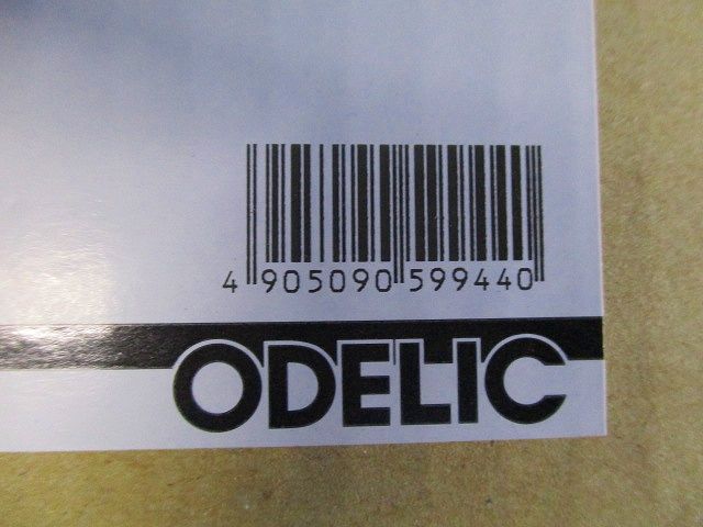 LEDベースダウンライト アウトドア・エクステリア 【白熱灯60W相当】埋込穴φ75 OD361024