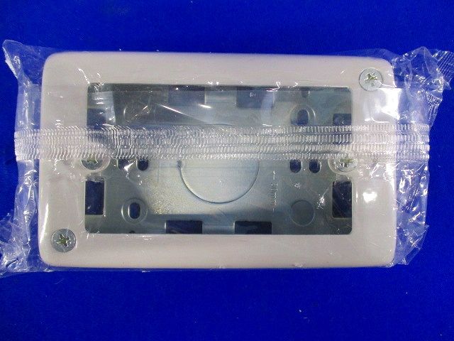 A型1個用スイッチボックスオイスターグレイ色 浅型 DZA161H