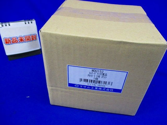 エムケーダクト 付属品 内マガリ ホワイト 5号 MDU152