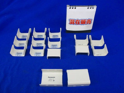 メタルモールセット(混在15個入)(ミルキーホワイト) DZB211E他